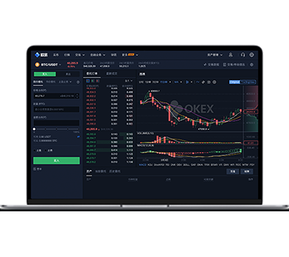 欧交易所APP下载